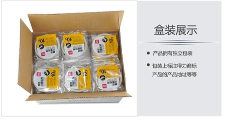 得力30405棉纸双面胶带 细节处的得力助手