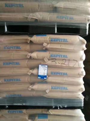 韩国工程F20-03包装服务 专业PET材料包装解决方案