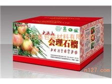 专业定制，品质护航——上海振贯纸箱包装厂产品与服务全览