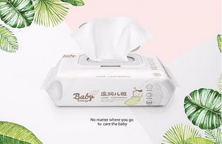 高端洗护用品包装设计的新浪潮 贝能携手在水一方品牌策划，诠释“在水一方”生态美学